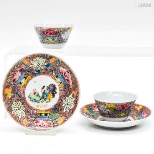 A Pair of Famille Rose Decor Cups and Saucers