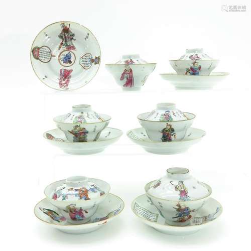 A Lot of Six Wu Shuang Pu Covered Cups and Saucers