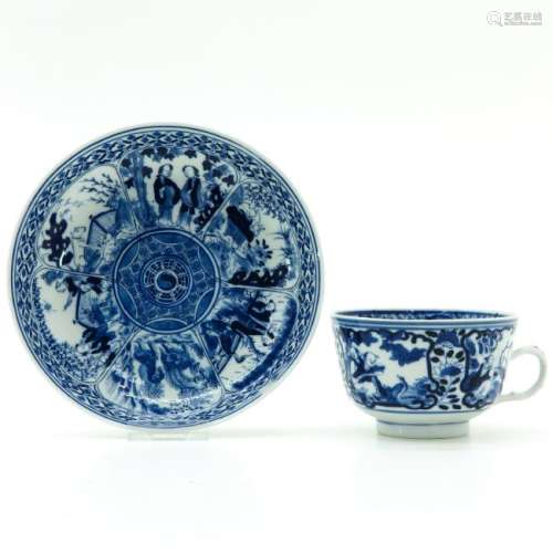 A Blue and White Decor Cup and Saucer