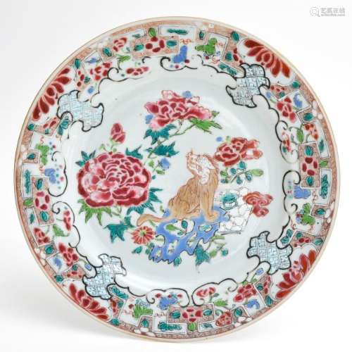A Famille Rose Decor Plate