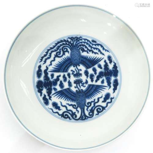 A Blue and White Decor Dish