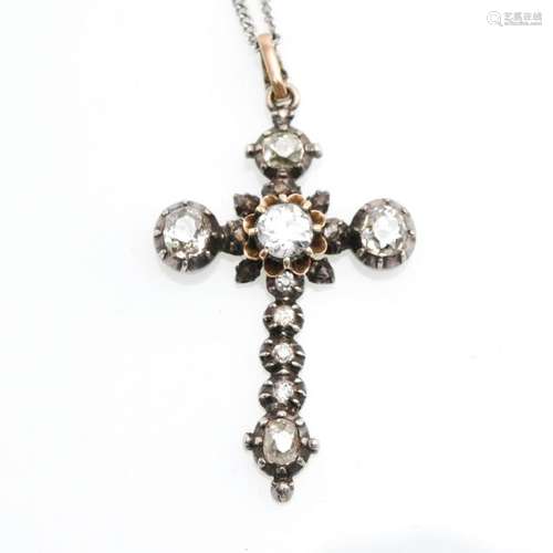 A 14KWG Necklace with Diamond Cross Pendant