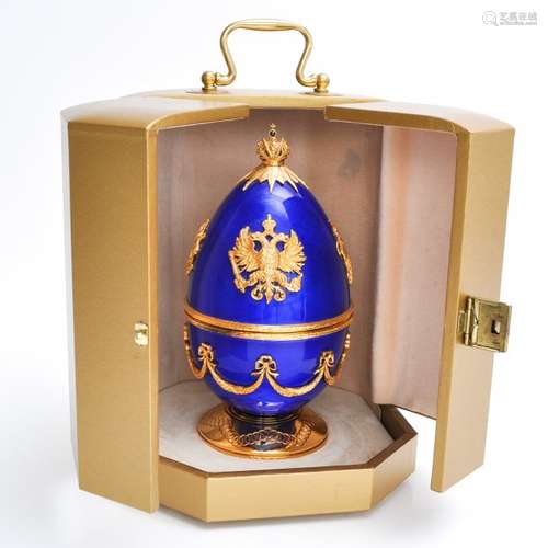 A Faberge St. Petersburg Collection Egg by Theo Faberge