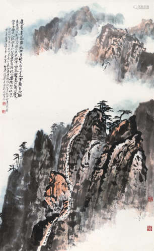 冯建吴 黄山莲花峰