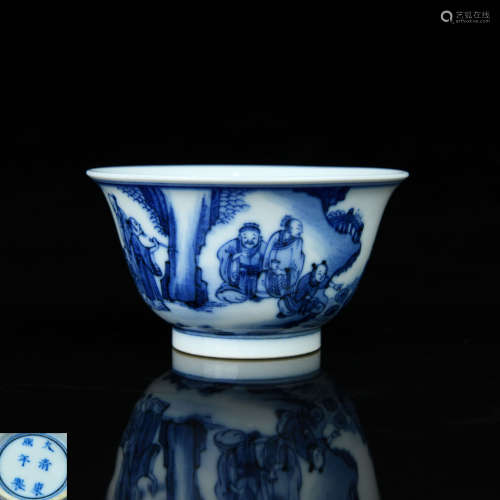 A Chinese Blue and White Porcelain Cup