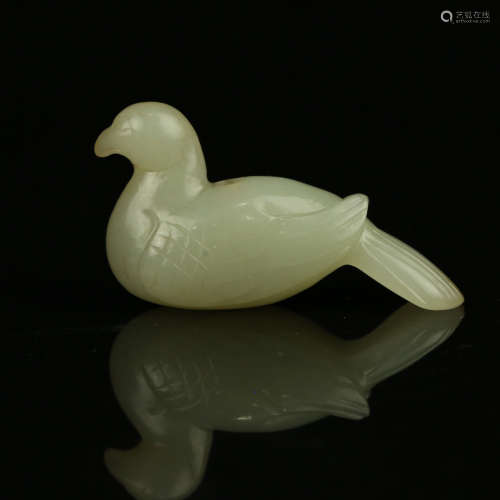 A Chinese Carved Jade Bird