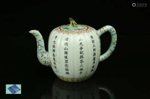 A Chinese Famille-Rose Porcelain Water Pot