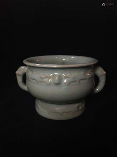 A Chinese Ru-Type Porcelain Incense Burner