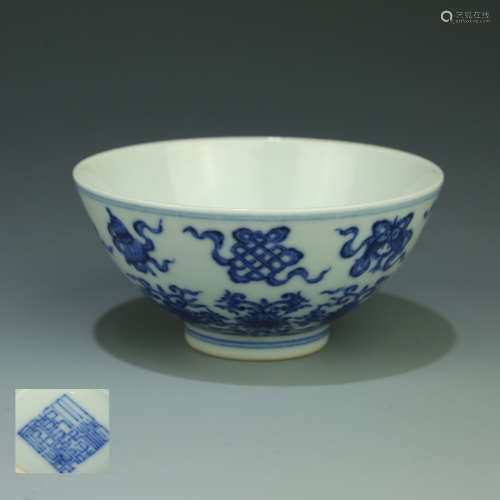 A Chinese Blue and White Porcelain Cup