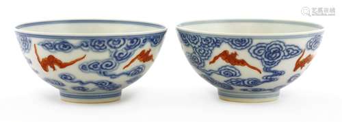 A pair Chinese blue and white bowls