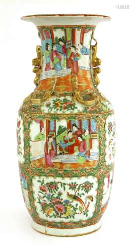 A Chinese Canton famille rose vase