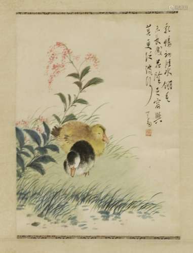 A Chinese embroidered hanging scroll, a picture and a calligraphy