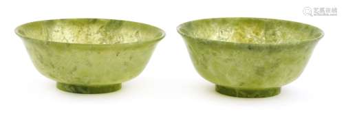 A pair of Chinese hardstone bowls