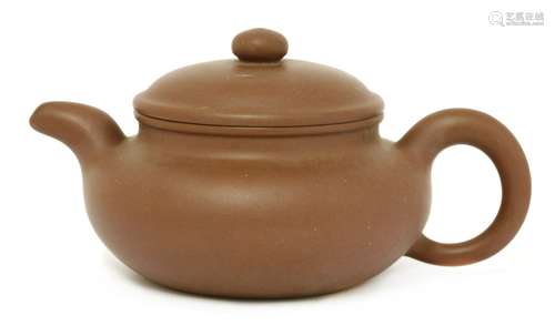 A Chinese yixing ware teapot