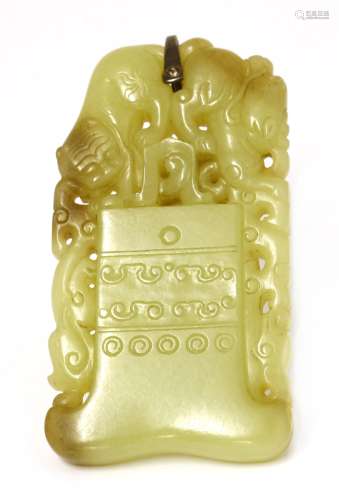 A Chinese jade pendant