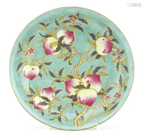 A Chinese famille rose plate