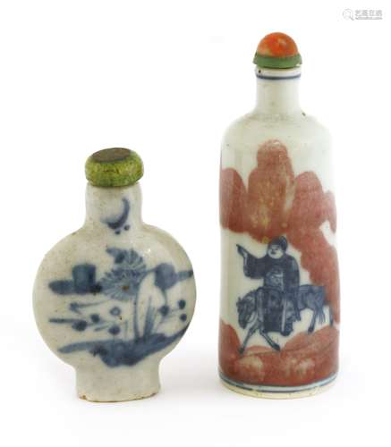 Two Chinese snuff bottles