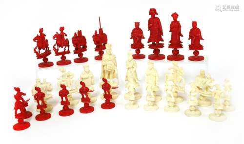 A Chinese ivory part chess set