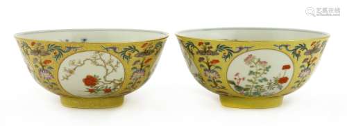 A pair of Chinese famille rose bowls