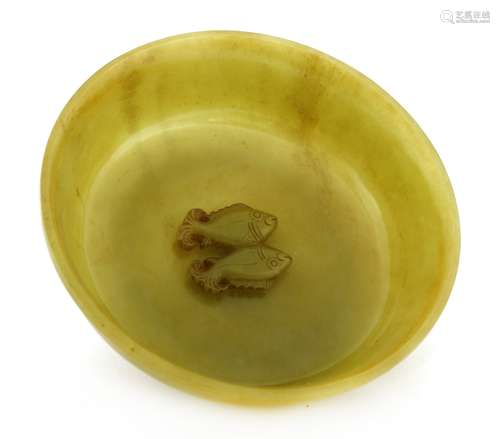 A Chinese jade 'twin-fish' dish