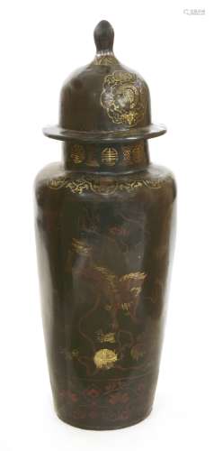 A Chinese lacquered papier-mâché vase and cover