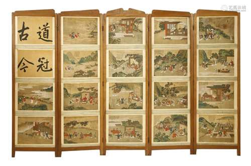A Chinese five fold screen
