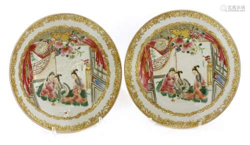 A pair of Chinese famille rose dishes