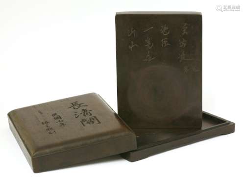 A Chinese ink stone