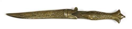 An Indo-Persian silver dagger