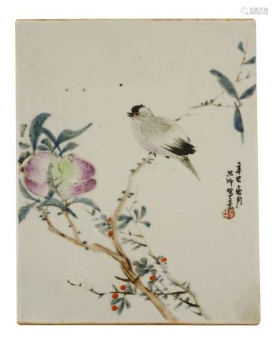 A Chinese porcelain plaque