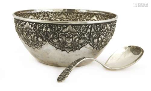 A Thai silver bowl and a ladle