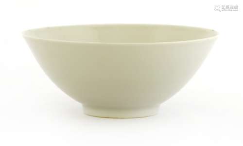 A Chinese tea bowl