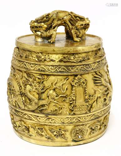 A Chinese gilt bronze ritual bell (bianzhong)