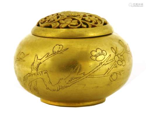 A Chinese gold censer and cover