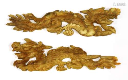 A pair of Chinese ivory carvings