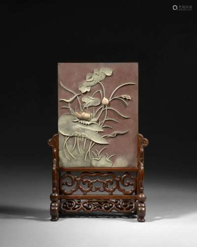 ÉCRAN DE TABLE EN STÉATITE, Chine, dynastie Qing, XIXe siècle