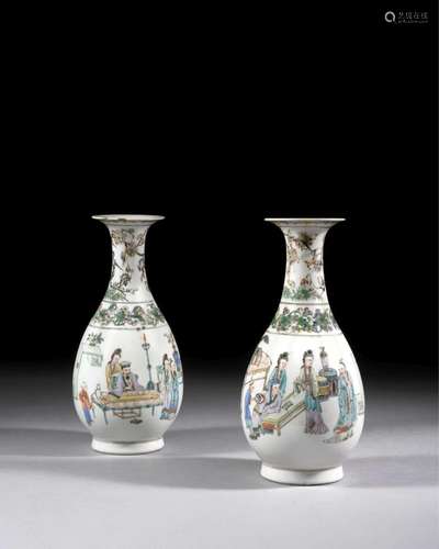 PAIRE DE VASES EN PORCELAINE POLYCHROME, Chine, fin du XIXe - début du XXe siècle