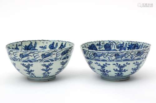 Two blue & white flying horse pattern bowls