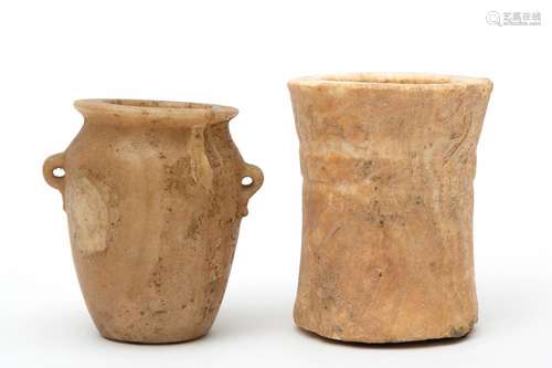 Two Egyptian alabaster vases