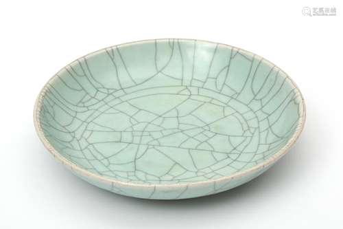 Guan Ware celadon crackle glaze dish