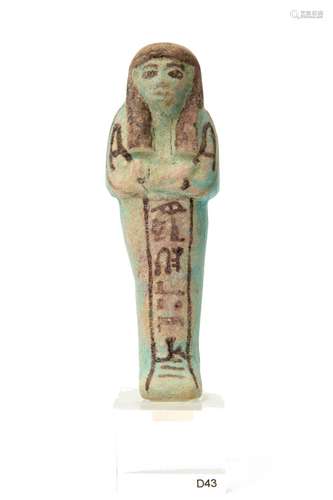 An Egyptian blue faience Ushabti