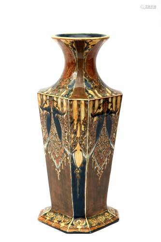 A Dutch art nouveau Rozenburg pottery vase