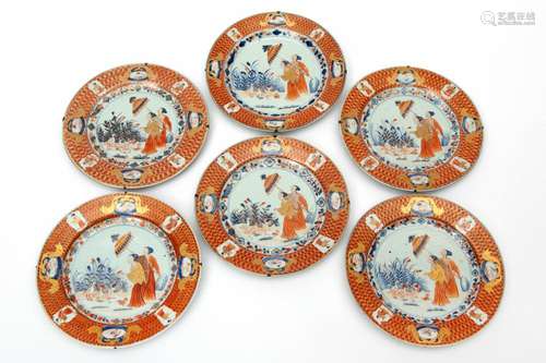 A set of six Cornelis Pronk plates, Dame au parasol