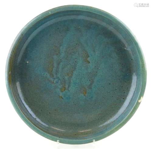 A celadon glazed charger