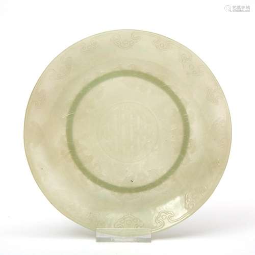 A Chinese celadon jade plate