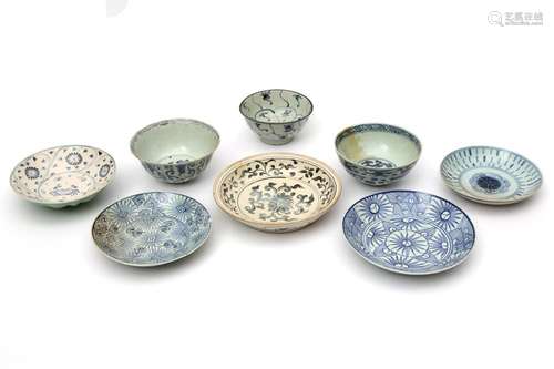 Small collection of Chinese & Vietnamese porcelain blue & white dishes