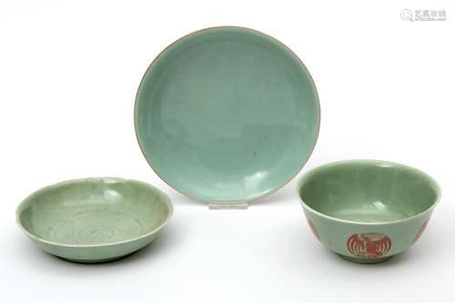 Two Chinese celadon bowls and one plate