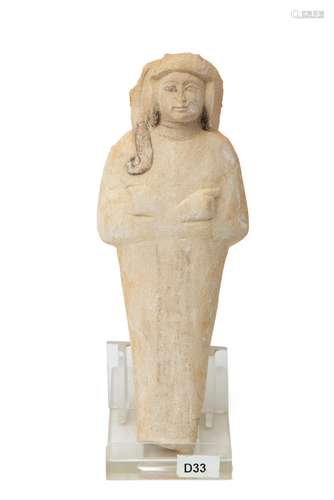 An Egyptian Ushabti