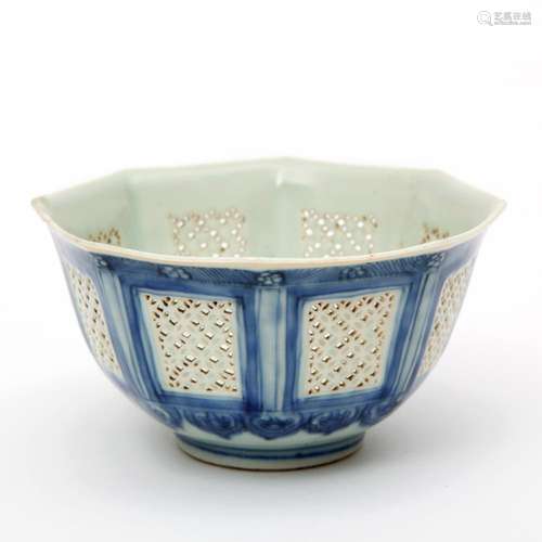 A ling long reticulated bowl with blue & white decoration