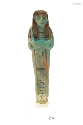 An Egyptian blue faience Ushabti